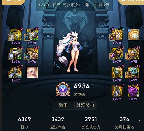 找一个稳定巴卡尔5波左右1