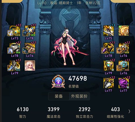 找一个稳定巴卡尔5波左右2