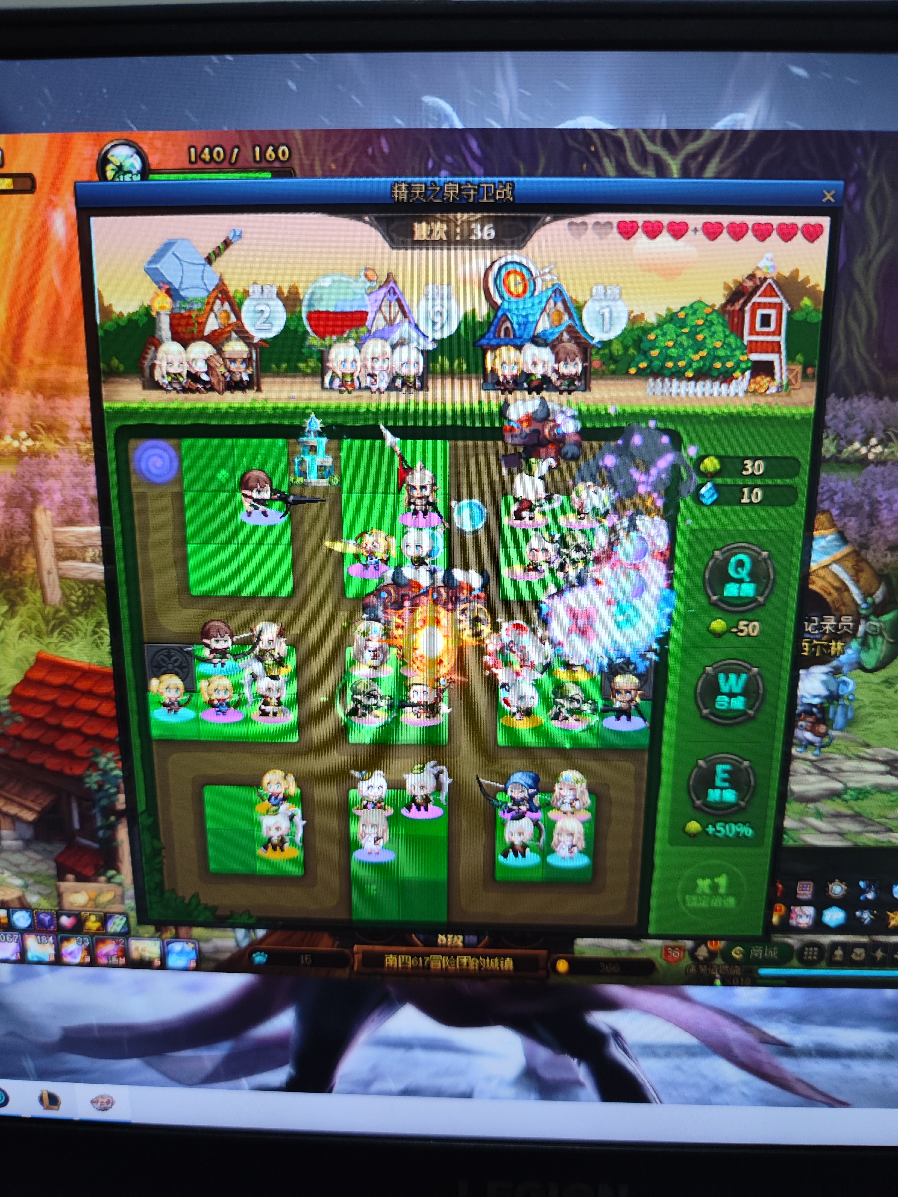 哇哦，小游戏12个神话1