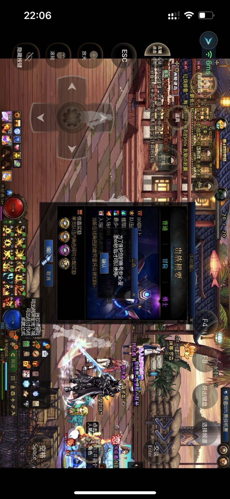 什么鬼啊好不容易挤进来1