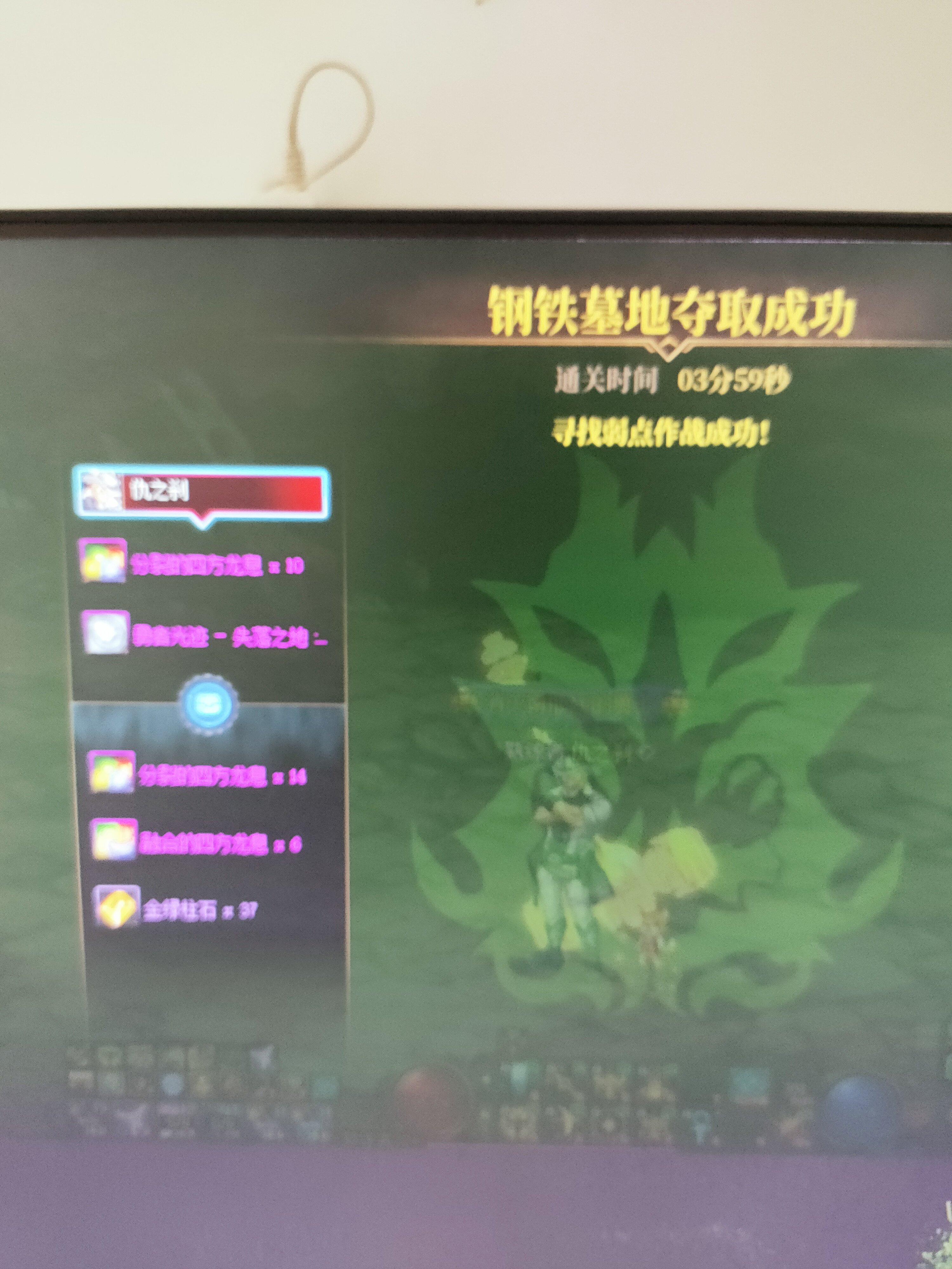 活动送的不值得起奶   但我今天自强去了 感觉还行2