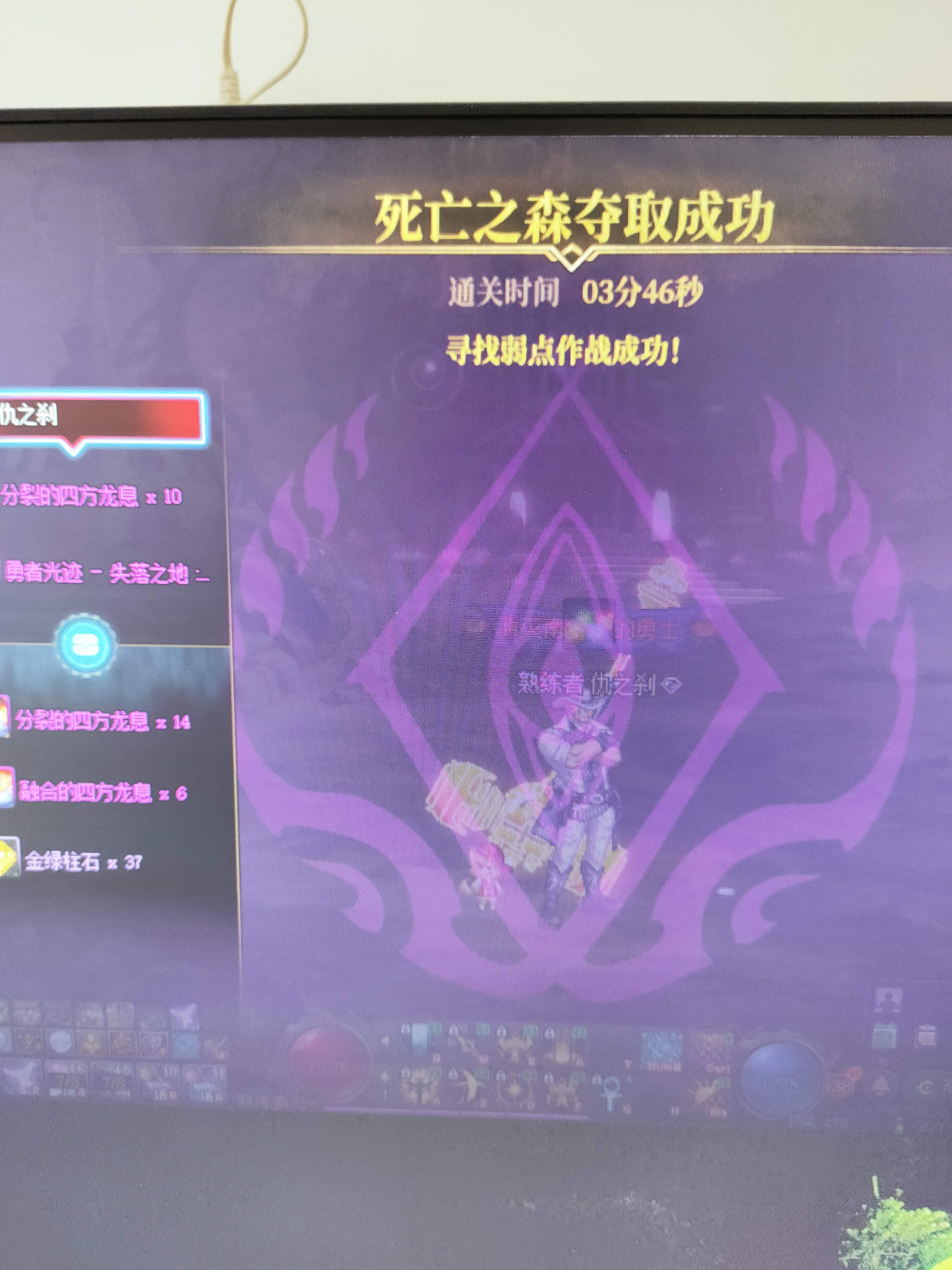 活动送的不值得起奶   但我今天自强去了 感觉还行4
