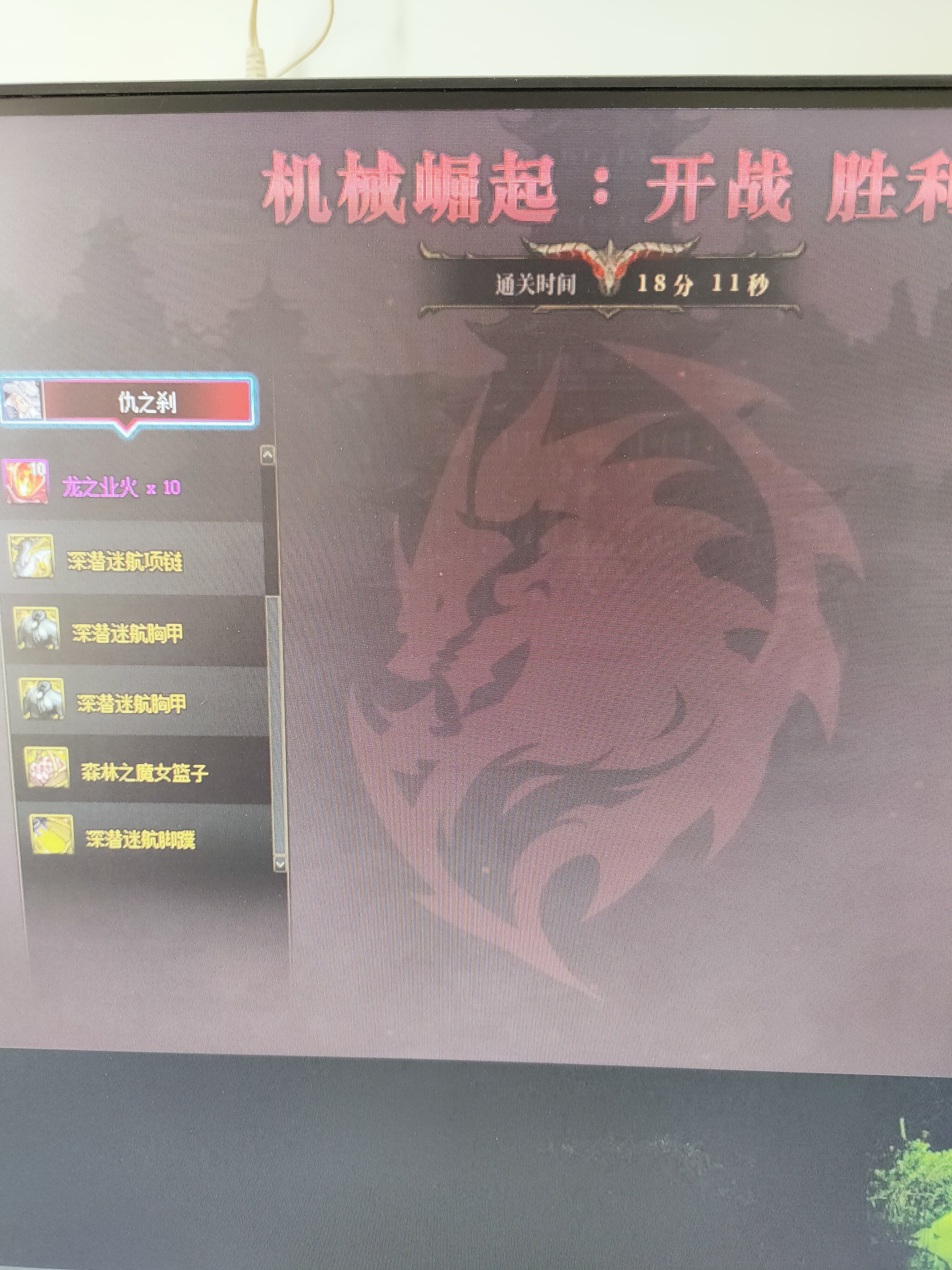 活动送的不值得起奶   但我今天自强去了 感觉还行6