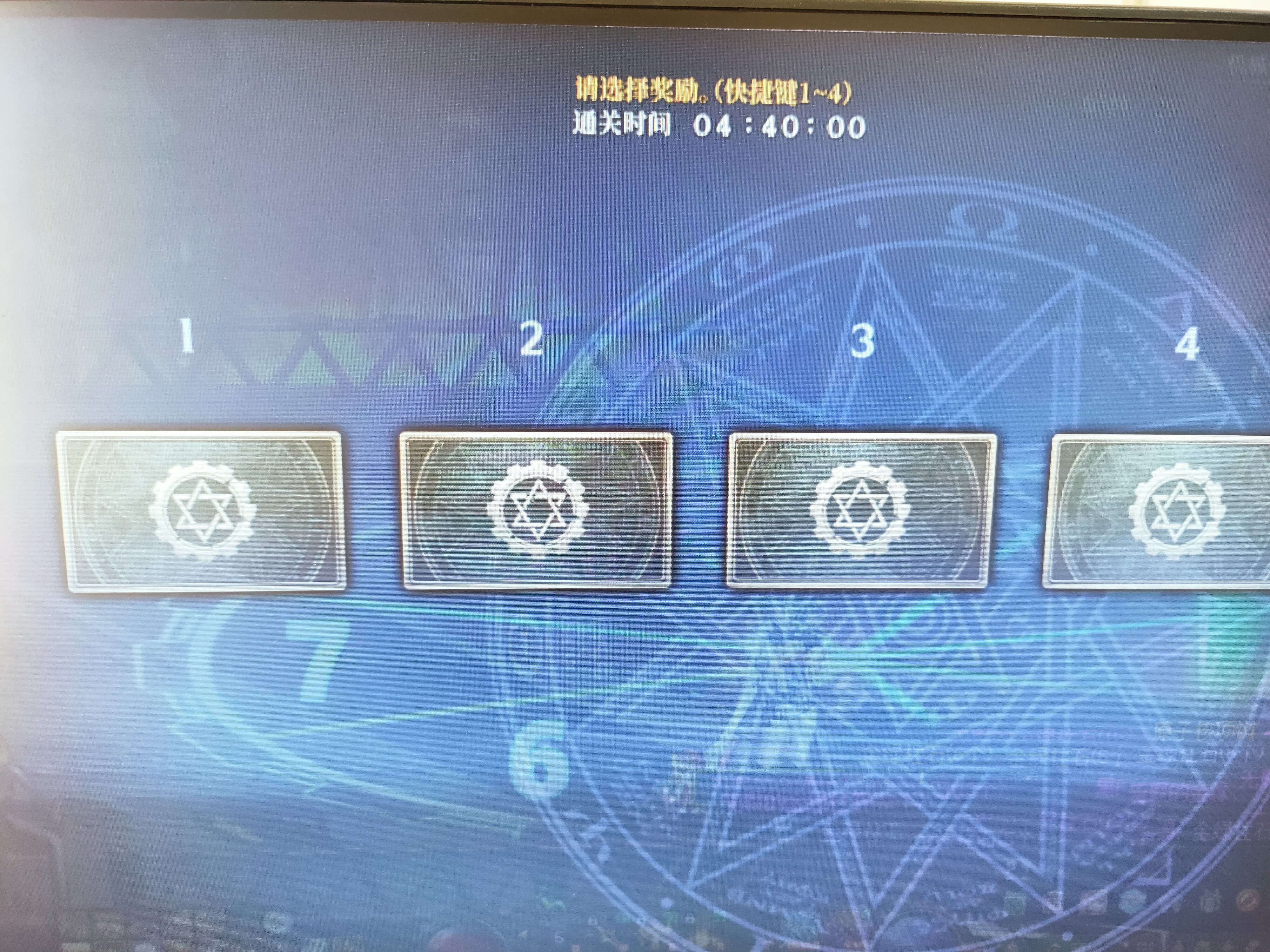 活动送的不值得起奶   但我今天自强去了 感觉还行7
