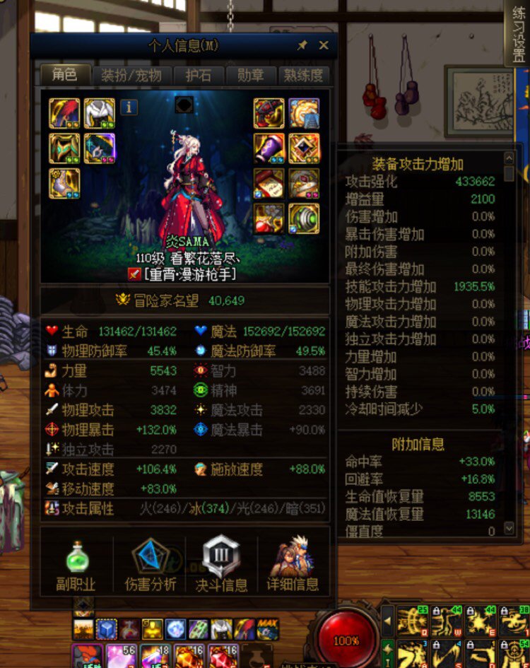 赤诚好像真的挺不错啊1