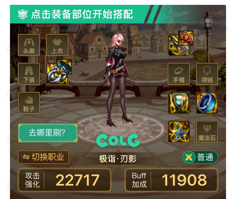 各位的无异常能力职业是怎么触发多条异常技攻的1