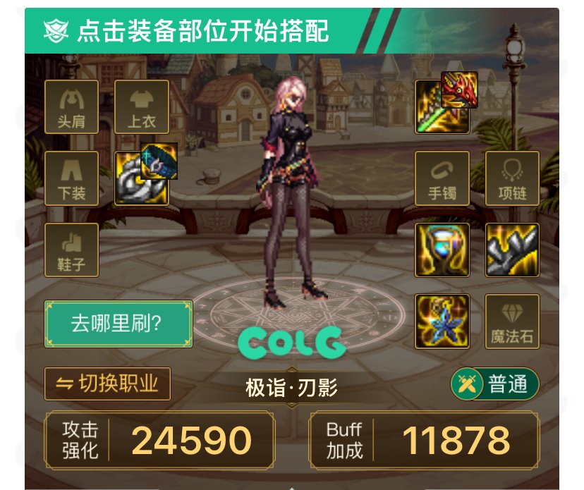 各位的无异常能力职业是怎么触发多条异常技攻的4