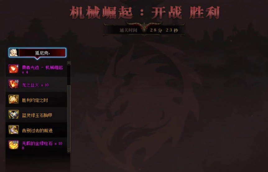 现在巴卡妮金团都是上来交易了？2
