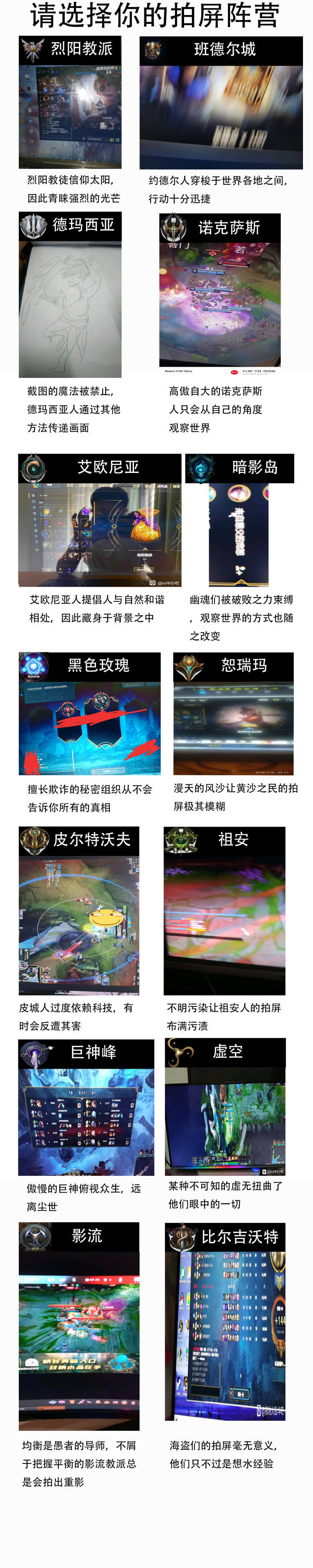 小号肥宗求助2