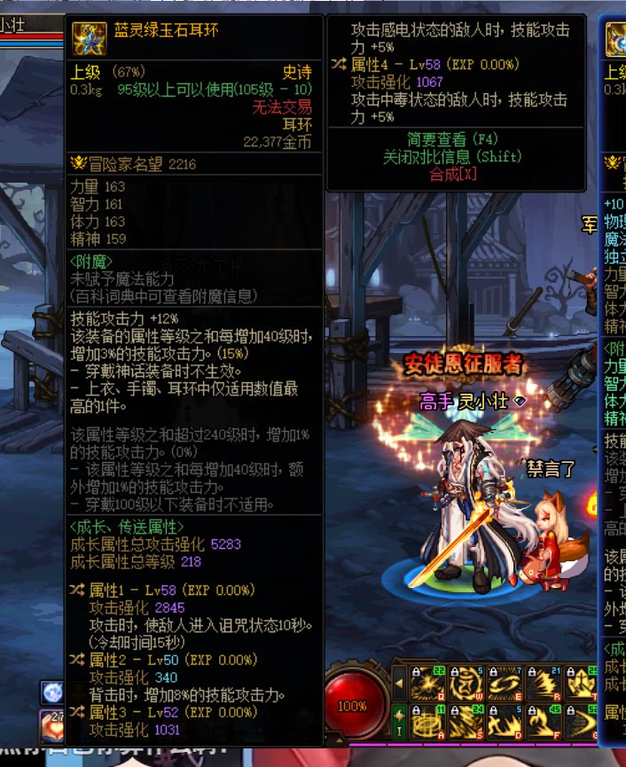 您儿猜儿怎儿么儿着儿1