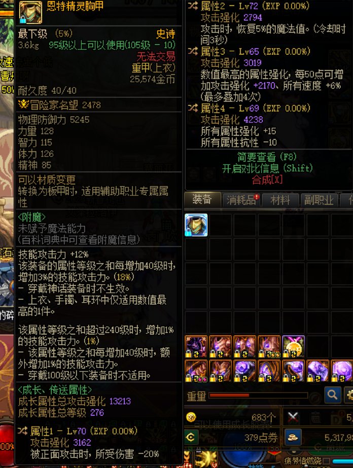 自定义求助1