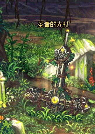 怎么还有漏网之鱼啊，扣钱1