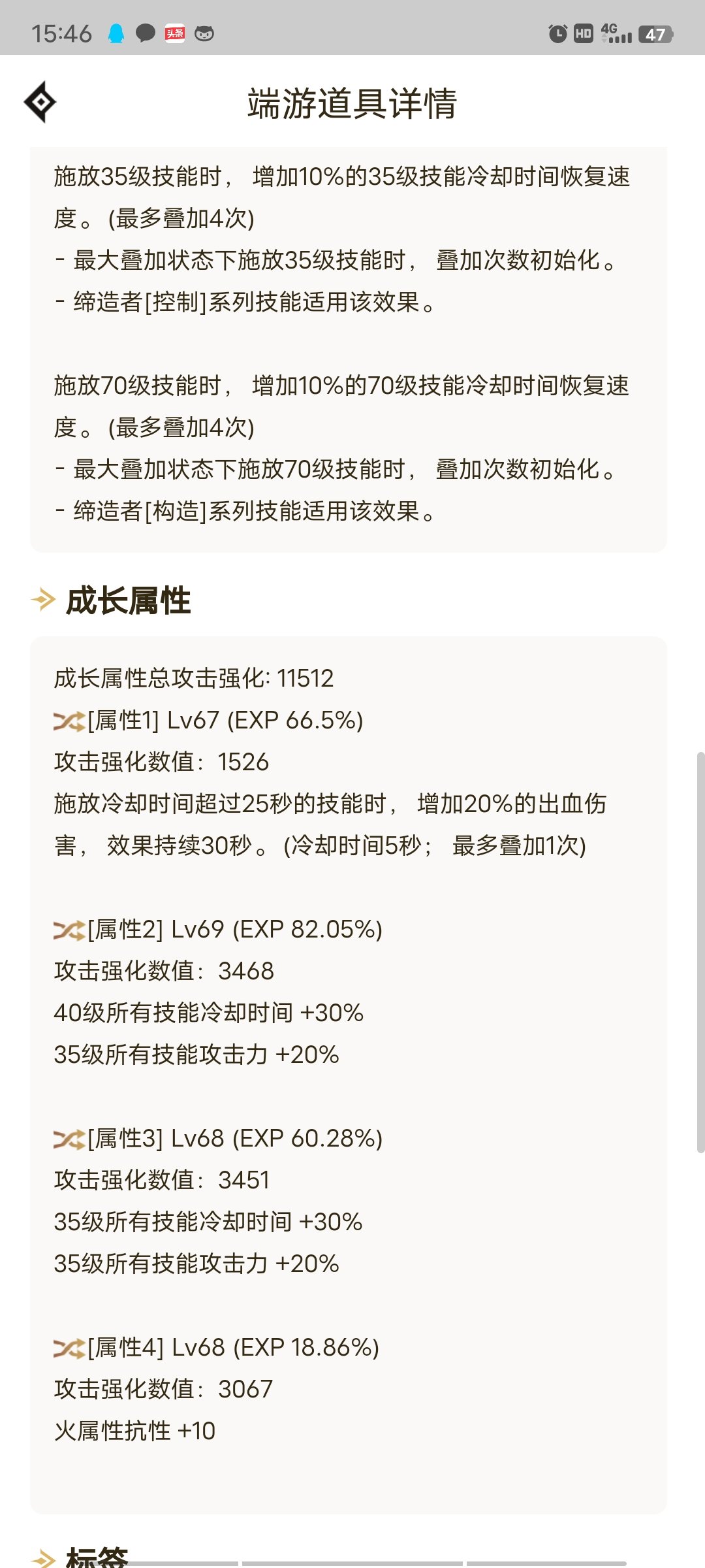 求助帖，现在版本怎么围绕这个裤子搭配1