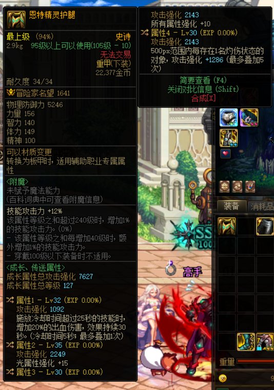 词条选择1