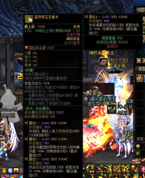 这个自定义可以用吗1