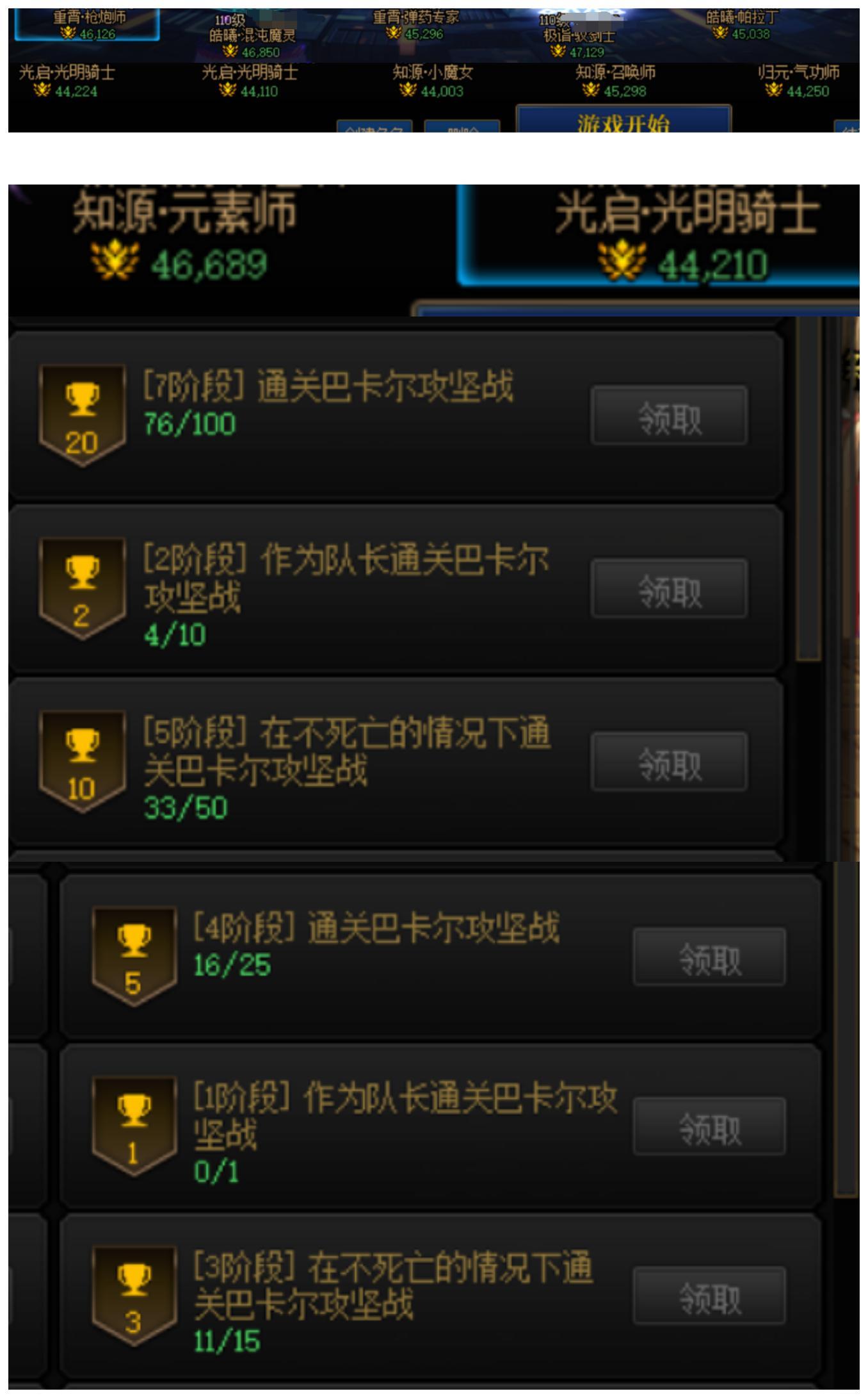 找到了，谢谢各位1