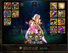 跨1萌新刚回归不到一个月，想找小团体收留1