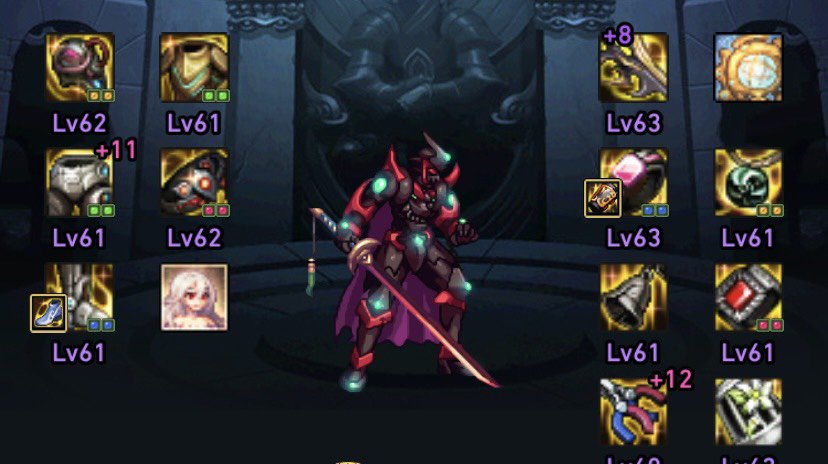 我这瞎子要不要换装备啊，1换2有必要吗2