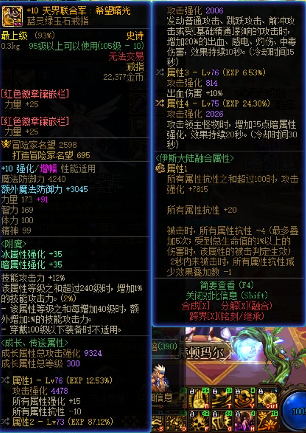大佬们救救孩子吧，请教一下1