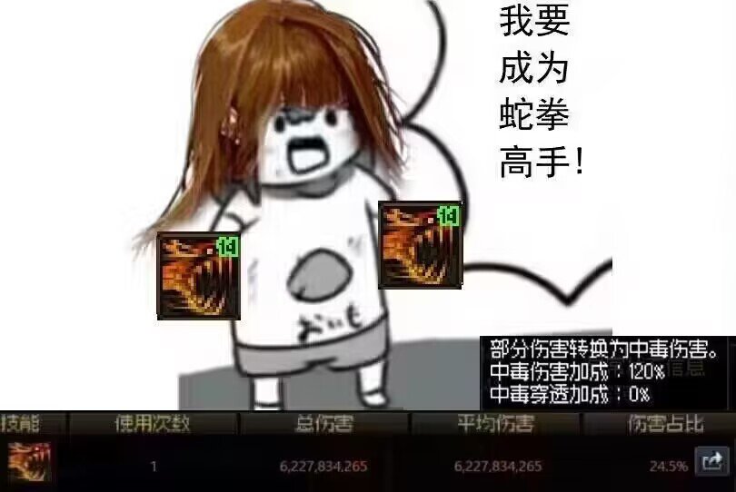求一个抱抱的表情包1