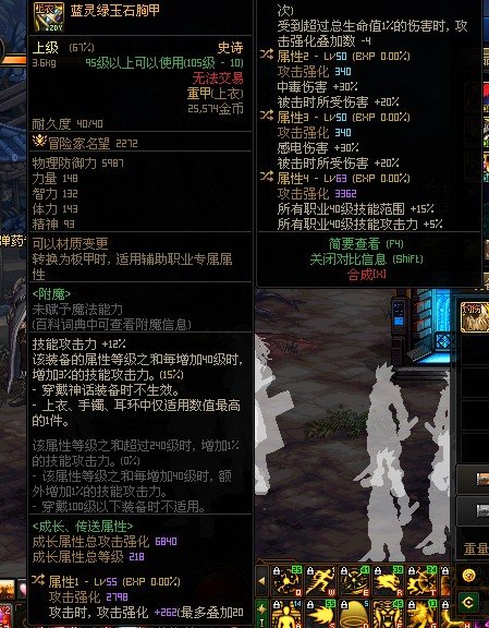 蓝灵小寿衣1