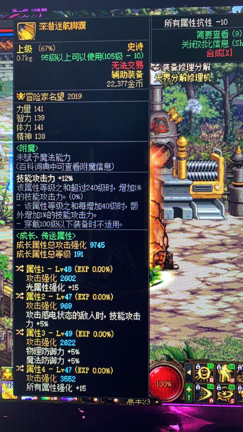 刮刮乐中奖了1