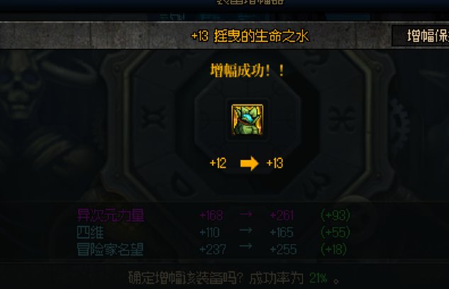 多图流 年套结束之前奶爸全身12小目标完成 ，纪念一下1