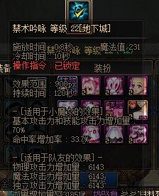 跨1，来个能红奶换划水团，本人多号党1