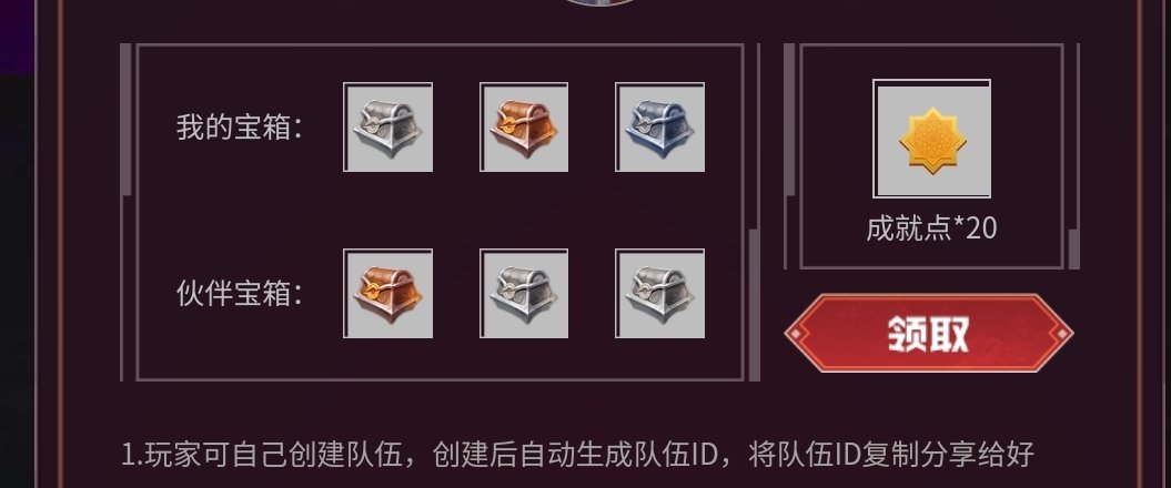 真沙币吧2