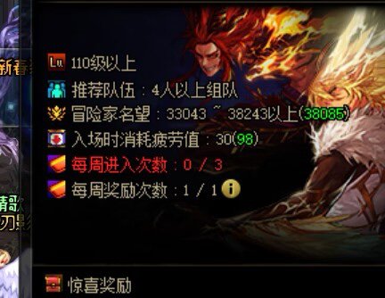 开次元为啥老军团四小龙那么卡组队必有红电脑1