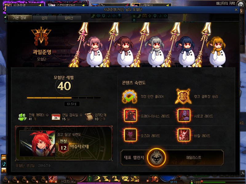 有没有来一起搬砖的1