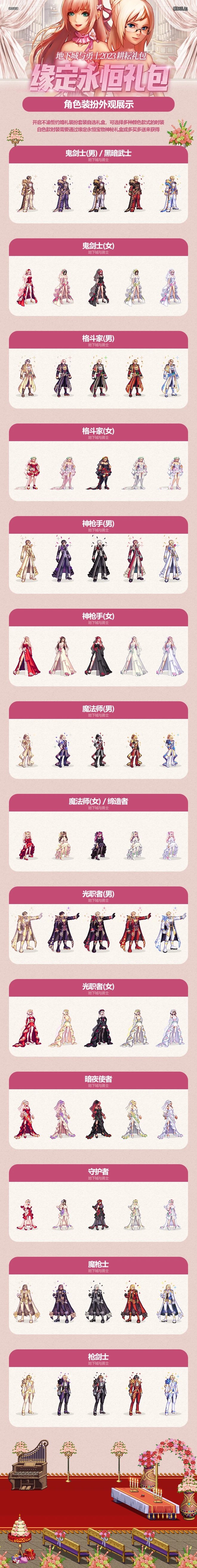又搞隐藏，就没人吐槽吗1