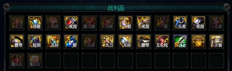 还有没有更多的1