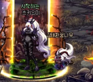 女格斗暖暖求助1