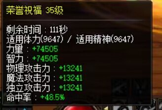 毒奶贴膜一件之后终于稳定5.0咯，分享一下！2