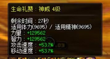 毒奶贴膜一件之后终于稳定5.0咯，分享一下！3