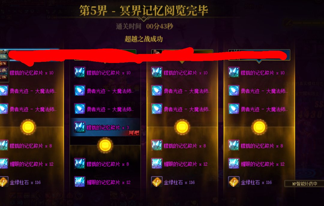超越卡戎来卡比1