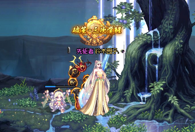 小暖一下1