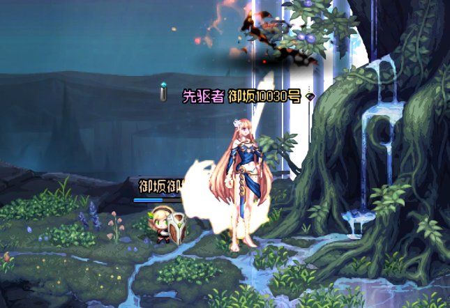 小暖一下3