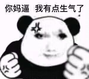 小规律1