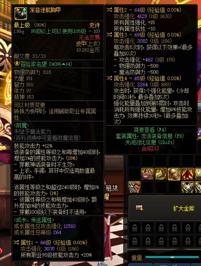 深浅上衣有用吗1