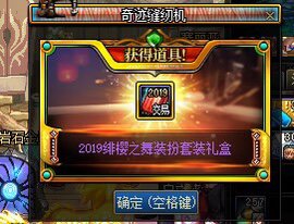 不好意思，我先欧为敬了各位1