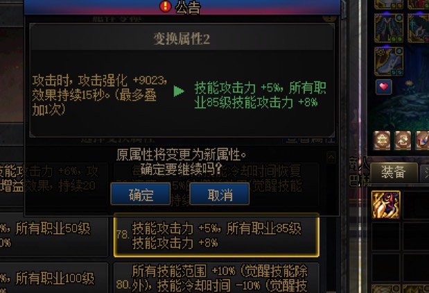 有无毒王大佬解答一下1