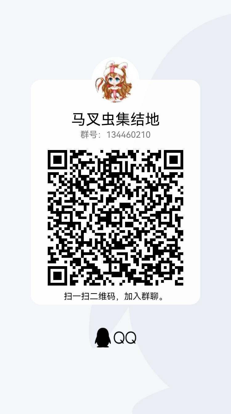 DNF   终极奥义  混3