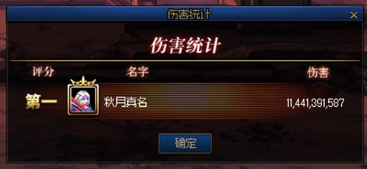 纯白马上要没了，发个打桩纪念一下（）1