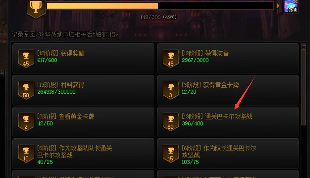 我套，这是什么猛人啊1