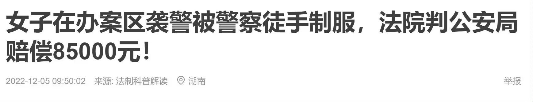 酱紫🐮？1