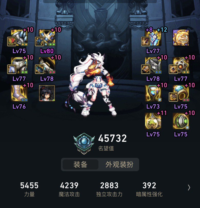 4.5号不打超越3龙族也无碍1