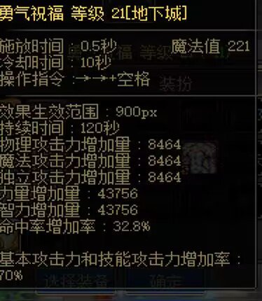 不懂就问，这奶量在c服什么水平2