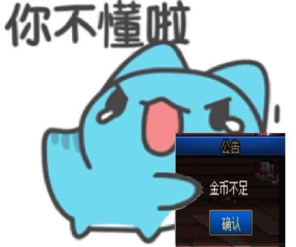这是不是完美当中的完美2